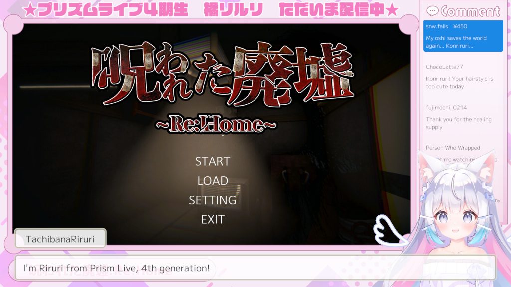 橘里里：转生篇/Riruri Tachibana : Reincarnated
新游发布