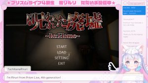 橘里里:转生篇/Riruri Tachibana : Reincarnated
新游发布