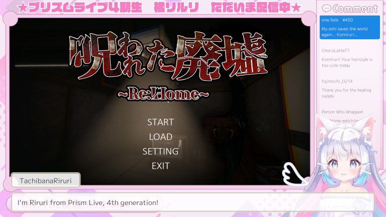 橘里里：转生篇/Riruri Tachibana : Reincarnated
新游发布