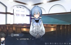 仅你一人/Only You
新游发布