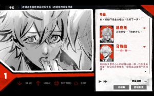 我的解体史/Dissolution of My Self
                            新游发布