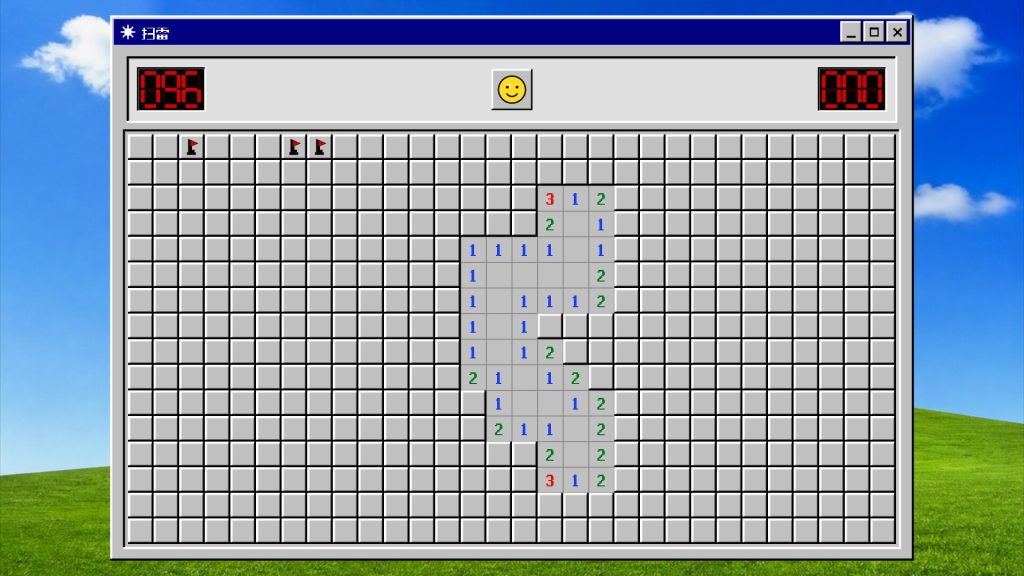扫雷/Minesweeper Atelier
新游发布