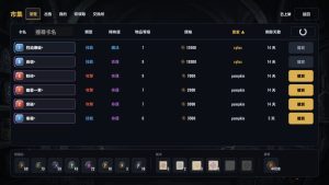 鑄牌匠心/CARDCRAFTER
新游发布