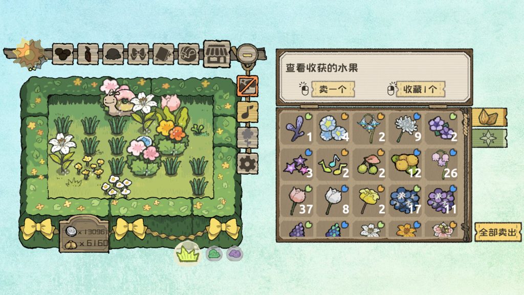 小闹花园/BuGarden 新游发布
