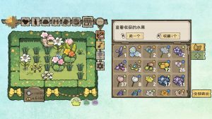 小闹花园/BuGarden 新游发布