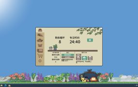 团子迷你屋/Toto`s mini house
新游发布