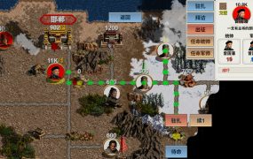华夏古战略/Ancient Chinese Grand Strategy 新游发布