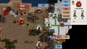 华夏古战略/Ancient Chinese Grand Strategy 新游发布