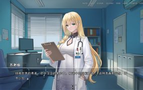 侵染：有你存在的夏日/Summer Delusion: The Girl Only I Can See
                            新游发布