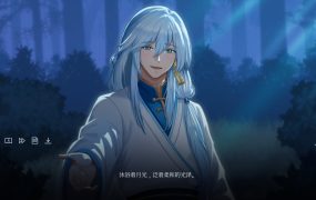 触及神之夜/The Night That Reaches a God
新游发布
