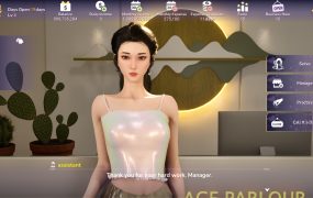 解压按摩店/Relaxation Massage Studio 新游发布
