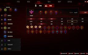 史莱姆杀手：无尽宝藏/Slime Slayer: Endless Loot
新游发布