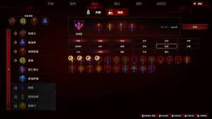 史莱姆杀手:无尽宝藏/Slime Slayer: Endless Loot
新游发布