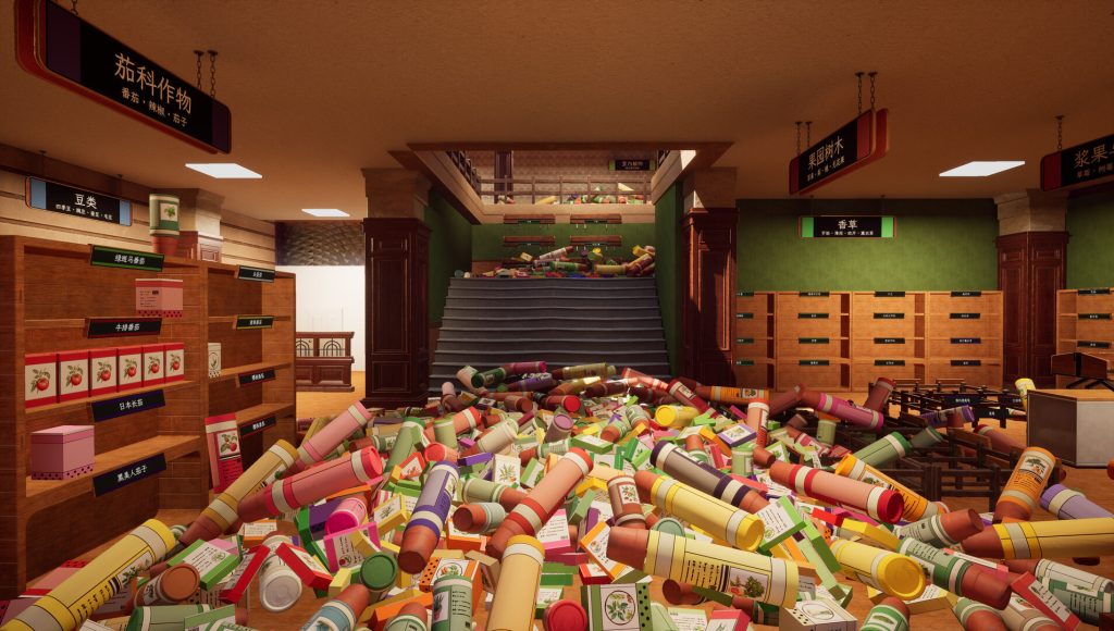 种子商店：大整理！/Seed Shop: Tidy Up! 新游发布