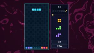 俄罗斯方块/Tetromino Atelier
新游发布
