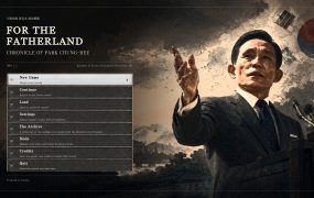 为国尽忠：朴正熙编年史/For the Fatherland: Chronicle of Park Chung-hee
                            新游发布