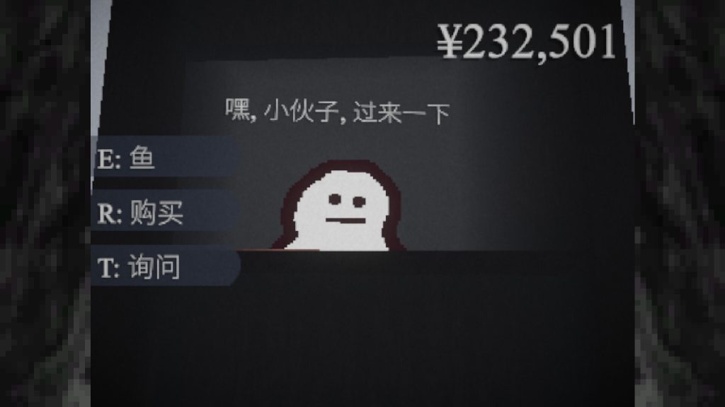 小鱼/Le Fishe 新游发布