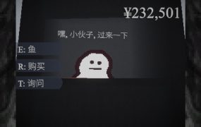小鱼/Le Fishe 新游发布