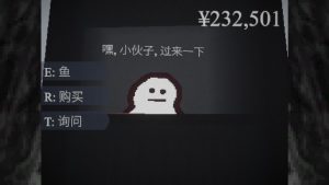 小鱼/Le Fishe 新游发布