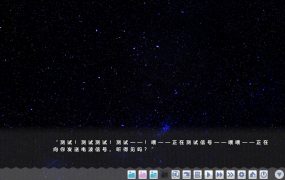 冬旅，方冥冥/Fuyukuru. – Winter winds, adieu? –
新游发布