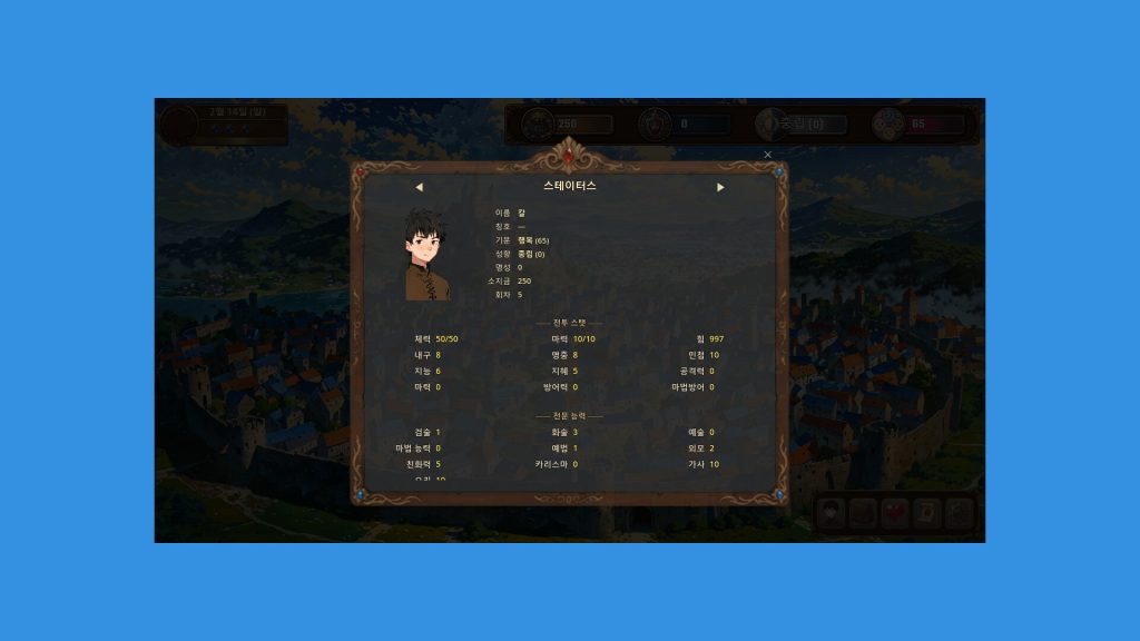 以太王冠/AETHER CROWN
新游发布
