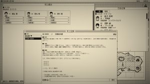 死亡游戏调查报告/The Death Game Report