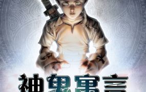 神鬼寓言2：年度版/Fable II: Game of the Year Edition xbox移植 新游发布