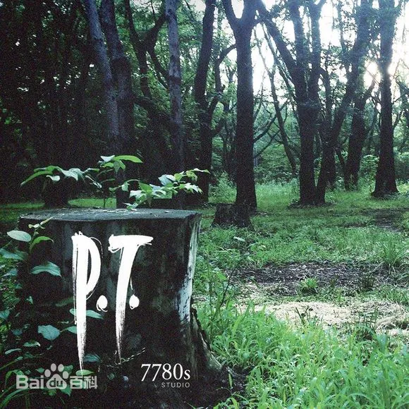 寂静岭P.T./Playable Teaser 索尼移植 新游发布