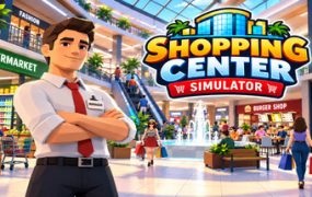 购物中心模拟器/Shopping Center Simulator