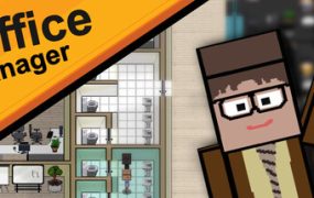 写字楼大亨/Office Manager