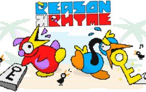 理性与韵律/Reason and Rhyme