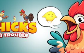 小鸡大营救/Chicks In Trouble