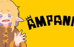 瞄准大作战/AMPANIC