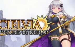 希尔维娅：败北传承/Cielvia-Inherited By Defeat- 新游发布