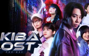 秋叶原迷踪/AKIBA LOST 新游发布