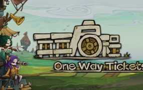再再启程/One Way Tickets