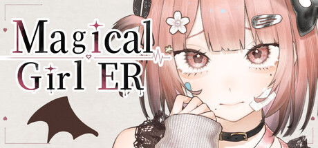 魔法少女急救室/Magical Girl ER 内置汉化 新游发布