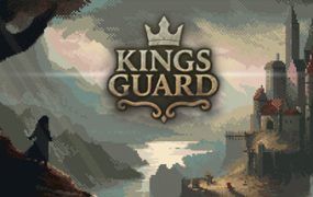 皇家卫队/King’s Guard