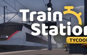 火车站大亨/Train Station Tycoon