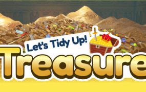 一起整理吧：宝库/Let’s Tidy Up! : Treasure
