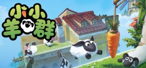 小小羊群/Tiny Flock/支持VR