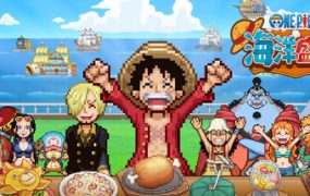 ONE PIECE 海洋盛宴/ONE PIECE: Grand Gourmet