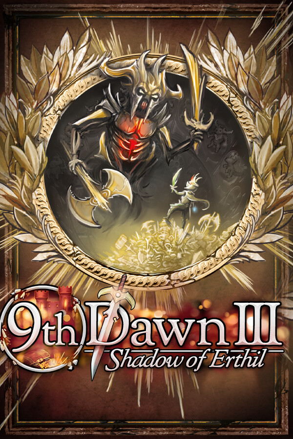 第九黎明3/9th Dawn III 内置汉化