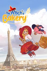 魔女的面包房/The Witch’s Bakery