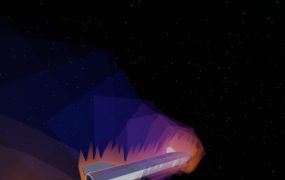 地球计划2/EarthX 2