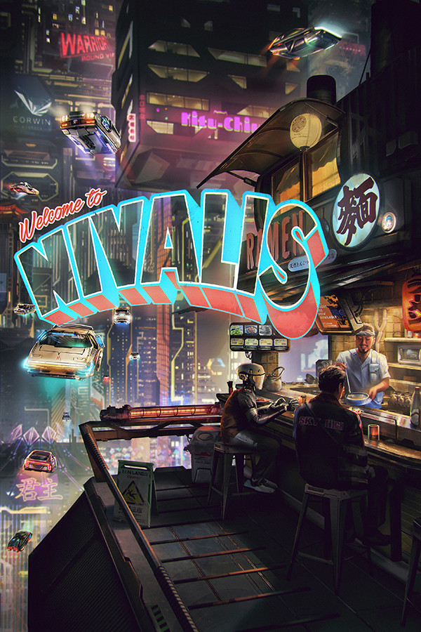 尼瓦利斯之夜/Nivalis Nights